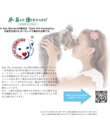 Iv San Bernard 020551 Trad Balsamo Lemon 500ml - Nourishing Pet Conditioner for Shiny Coats | International Shipping - Buy Online on SooperMarket.com