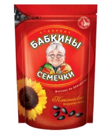 Sunblue seeds Babkiny 500g