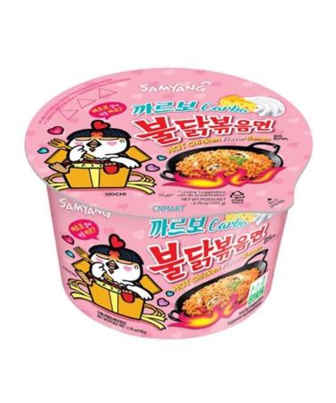 Samyang Carbonara Buldak Hot Chicken Ramen Big Bowl Halal 105g by CNMART