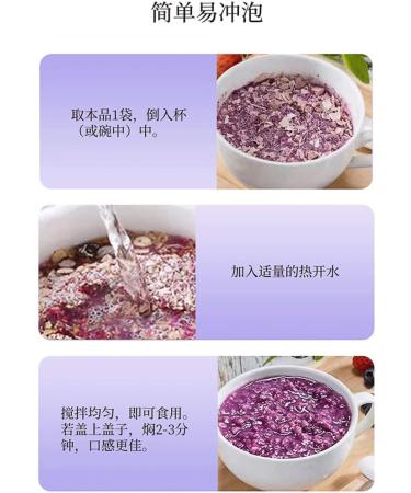 Grape Purple Potato Amorphophallus Congee 10.58oz/300g (30gx10 pieces) Meal breakfast instant oatmeal Low carbohydrate Instant oatmeal porridge Instant powder beverage  - Buy Online on SooperMarket.com