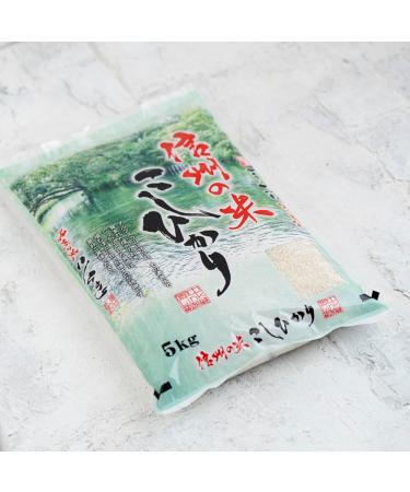 Kitoku Shinryo | Japanese Koshihikari Rice (5kg) | Nagano Prefecture | Product of Japan - Buy Online on SooperMarket.com