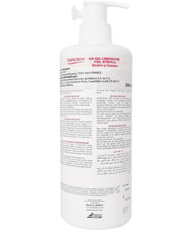 Because Tree Emollient 500ml - Nourishing Skin Care for All Ages | International Shipping Available - Buy Online on SooperMarket.com