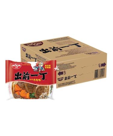 Nissin Demae Instant Ramen Noodles - Roast Beef Flavour 100g (Pack of 30)