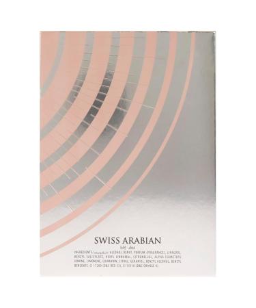 Swiss Arabian Inara - Luxury Products From Dubai - Long Lasting Addictive Personal EDP Spray Fragrance - Seductive Signature Aroma - 1.8 Oz - Buy Online on SooperMarket.com