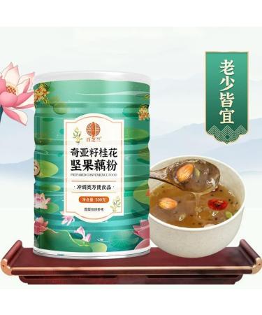 Chia Seed Sweet Scented Osmanthus Nut and Lotus Root Powder Soup Instant Brewed Meal Replacement Porridge Brewed Nut Lotus Root Starch Soup Nutritious and Healthy Breakfast (5 can) - Buy Online on SooperMarket.com