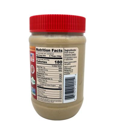 Sesame King Roasted Tahini 16oz Jars (2 Pack) + WYKED YUMMY 4-in-1 Measuring Spoon Bundle - Buy Online on SooperMarket.com