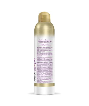 OGX Extra Strength Refresh Restore Dry Shampoo with Coconut Miracle Oil - 5 oz | Best International Shipping - Buy Online on SooperMarket.com