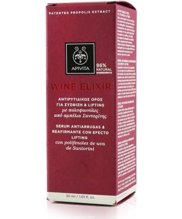 Apivita High performance fluid serum with enhanced formula - Buy Online on SooperMarket.com