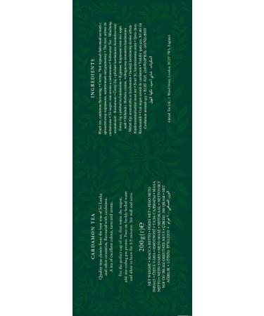 Ahmad Tea - Cardamon Tea 100 tea bags - Buy Online on SooperMarket.com