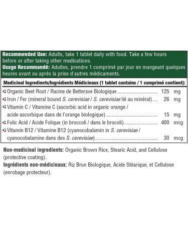MegaFood Iron Supplements Multivitamins for Women | Whole Food Blood Builder Iron Pills Tablets with Vitamin C Vitamin B12 Folate Rice Beets Root | Fatigue Anemia Hair Loss Iron & Ferritin Deficiency (90 Count (Pack of 1) Blood Builder) - Buy Online on SooperMarket.com