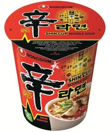 Nong Shim SHIN Original & Kimchi Ramyun Instant Cup Noodles Spicy Ramen (Pack of 12) - Buy Online on SooperMarket.com