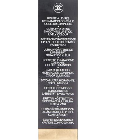 Chanel Rouge Coco 442 Dimitri Lipstick for Women 0.12 oz - Ultra Hydrating Lip Color - Buy Online on SooperMarket.com
