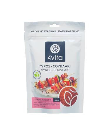 4Vita Greek Gyros/Souvlaki Seasoning Mix 75g