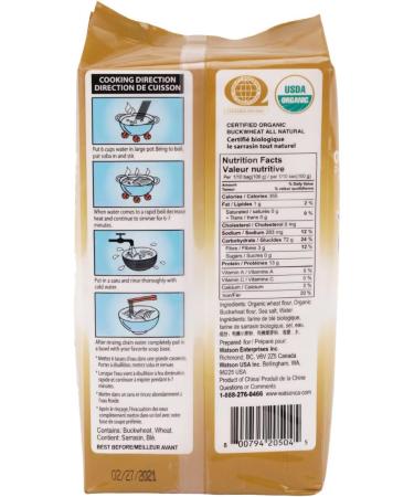 WATSON Organic Zarusoba Noodles 2.2lbs / 1kg | Soba Noodles | Soba noodles buckwheat | Soba | Buckwheat noodles | Japanese noodles | USDA ORGANIC | Certified Organic | - Buy Online on SooperMarket.com