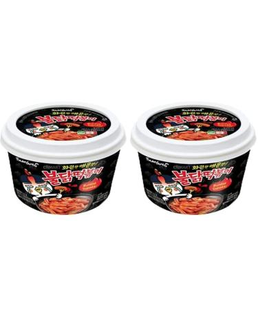 Samyang Hot Chicken Flavour Buldak Topokki Bowl 185g Pack of 2 by SPICEHUB