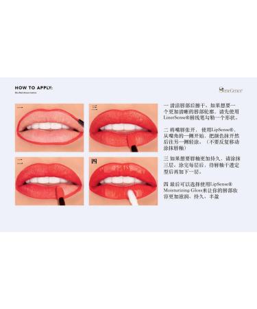 SeneGence LipSense Liquid Lip Color - True Love | Long-Lasting Kiss-Proof & International Shipping - Buy Online on SooperMarket.com