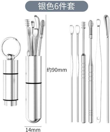 Ear Scoop 6-Piece Set of Ear Picking Tools Adult Ear Pick Ear Scoop Stainless Steel Portable Keychain Ear Scoop - Buy Online on SooperMarket.com