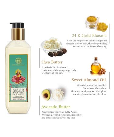 Buy Forest Essentials Soundarya Ultra Rich Body Lotion with Natural SPF | 200ml | Premium Ayurvedic Body Moisturizer for All Skin Types | International Shipping Available - Buy Online on SooperMarket.com