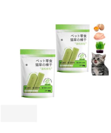 Shenrongtong cat grass bite cat grass sticks for domestic cats cat grass causnack cats tooth cleaning cat grass stick hair removal pet snacks dental care 2Stk