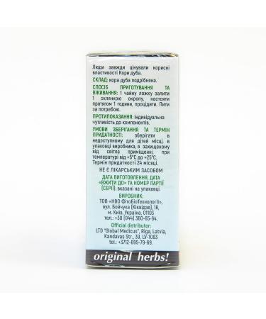 OAK BARK QUERCUS L | Original Herbs Herbal Tea Wild Crafted Herbs Tea 50g - Buy Online on SooperMarket.com