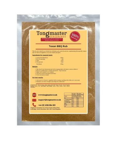 Texan BBQ Dry Rub - 1kg
