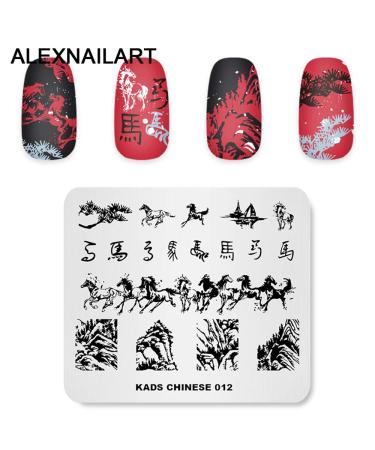 Buy 4pcs Chinese Style Nail Art Stamping Plates Set - Multi-Pattern Design with Polish Stamper | International Shipping Available - Buy Online on SooperMarket.com