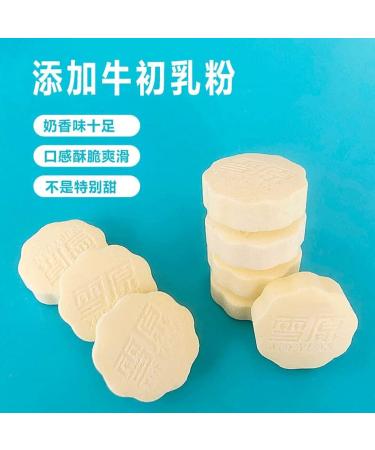 Milk Bei milk flakes snacks without sucrose250g - Buy Online on SooperMarket.com