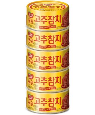 GASHINA STORY Dongwon Tuna Can With Hot Pepper Sauce 3.5 Ounce(100g) x 5can - Korean Canned Tuna  - Buy Online on SooperMarket.com
