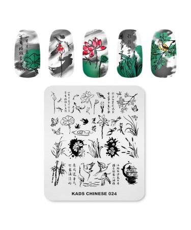 KADS Nail Stamping Plate Chinese Style Nail Art Stamp Template bamboo Lotus DIY Image Template Manicure Stamping Plate Stencil Tools (CN024)