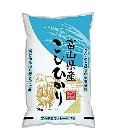 Toyama Koshihikari Japanese Rice 5 kg Single