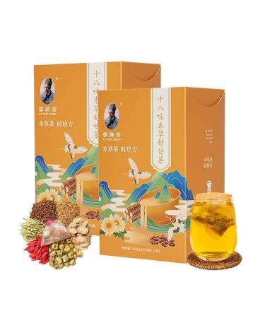 PRIMUZ 18-Flavor Herbal Chrysanthemun Cassia Seeds Liver Soothing Tea Daily Liver Nourishing Tea Everyday Nourishing Liver Tea Chinese Nourish Liver and Protect Liver Tea for All People (30pcs)