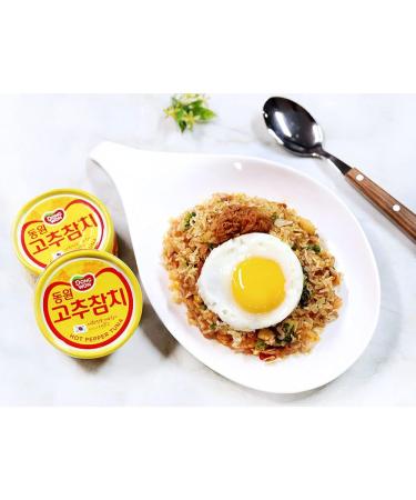 GASHINA STORY Dongwon Tuna Can With Hot Pepper Sauce 3.5 Ounce(100g) x 5can - Korean Canned Tuna  - Buy Online on SooperMarket.com