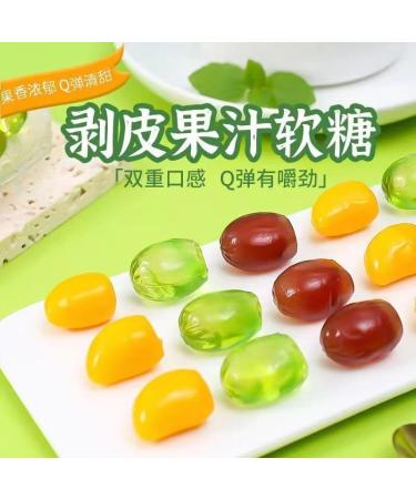 Multi flavor Peeling Fruit Gummies Peelable Fudge Grape Lychee Flavored Soft Candy Orange Juice Gummy Candy Chewing Candy Chinese Sweets Dessert Casual Candy Snacks Gift (Mixed Flavors 5bag) Mixed Flavors 5bag - Buy Online on SooperMarket.com