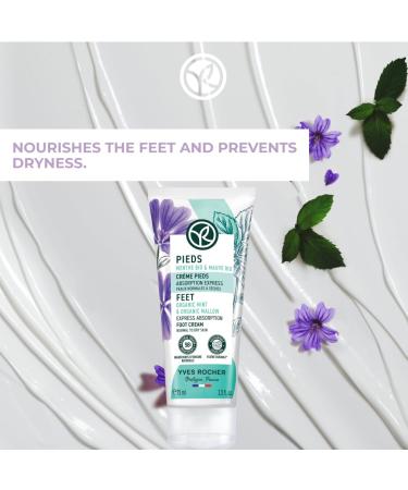 Yves Rocher Intensive Foot Care Cream | Long-Lasting Moisture & Rebuilding Care for Healthy Feet - Shop Internationally - Buy Online on SooperMarket.com