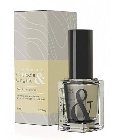 Nourishing oil for nails and nails strengthening 8 ml