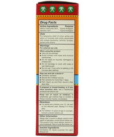 Tiger Balm Liniment 2 oz - Joint & Muscle Relief Oil for Arthritis & Back Pain - Buy Online on SooperMarket.com
