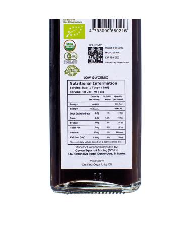 Organic Coconut Aminos - Soy-Free (11.8 fl.oz) | Coco House - Buy Online on SooperMarket.com