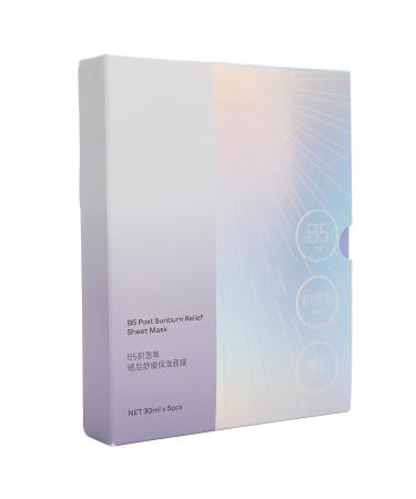 Buy SUNGOOYUE 5Pcs Ultra Hydrating Face Sheet Mask - After Sun Repair with B5 & Vitamin E | Best Moisturizing Mask for Outdoor Enthusiasts - Ship Worldwide - Buy Online on SooperMarket.com