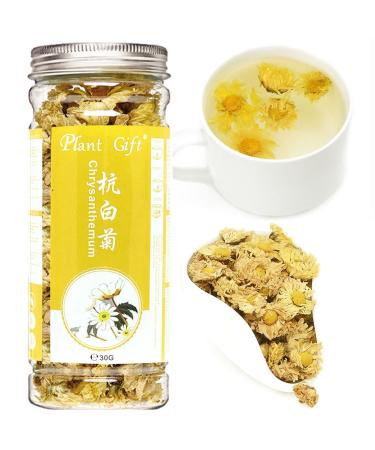 Plant Gift White Juhua Tea 100% Chinese Hangzhou White Juhua Tea organic edible flowers Lose flower fragrant flower Tea Eye Protection 30g / 1oz 30g-White Juhua