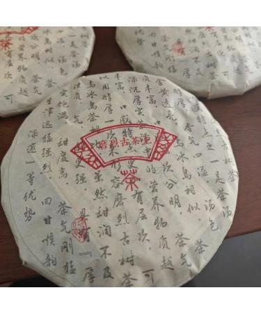 Pu-erh tea 2021 Mo Lie 357g Raw - Buy Online on SooperMarket.com