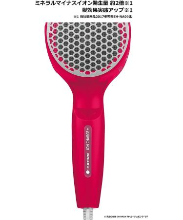 Panasonic hair dryer nanocare copper gold EH-NA 9 A-CN - Buy Online on SooperMarket.com