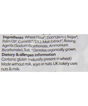 Doves Farm Fruity Oat Biscuits 1 X 200G - Buy Online on SooperMarket.com