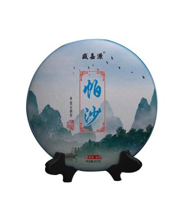 Pu-erh 2020 SHENG JIA YUAN Pasha 357g Raw