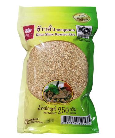 Ground Roasted Rice (Khao Khua) 250g - Authentic Thai Ingredient - 8.81 Ounce Pack - Premium Quality - Buy Online on SooperMarket.com