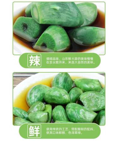 Feicui Green Garlic Laba Garlic 300G: Pickled with White Vinegar, Shandong Specialty - Buy Online on SooperMarket.com