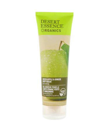 The Body Shop 4 Piece Gift Set Ginger