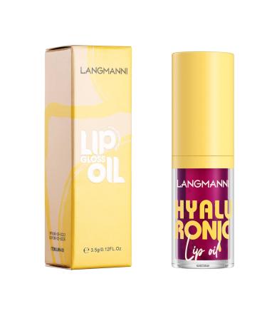 Moisturizing Lip Oil Nourishing And Hydrating Lip Care For Dry Lips Long Lasting Lip Balm For Women Party Makeup Lip Gloss Grape