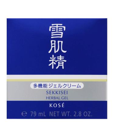 Buy SEKKISEI Shower Gel 0.2g - Nourishing & Refreshing | International Shipping Available - Buy Online on SooperMarket.com