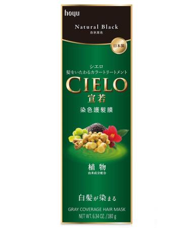 CIELO Hair Color Treatment Natural Black