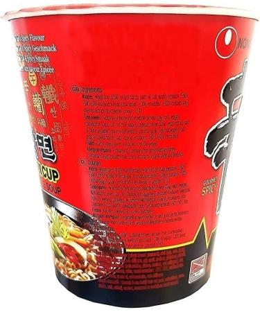 CNMART Nong Shim Shin Cup Instant Noodle Soup 68g (Pack of 12) Ramen 12 count (Pack of 1) - Buy Online on SooperMarket.com